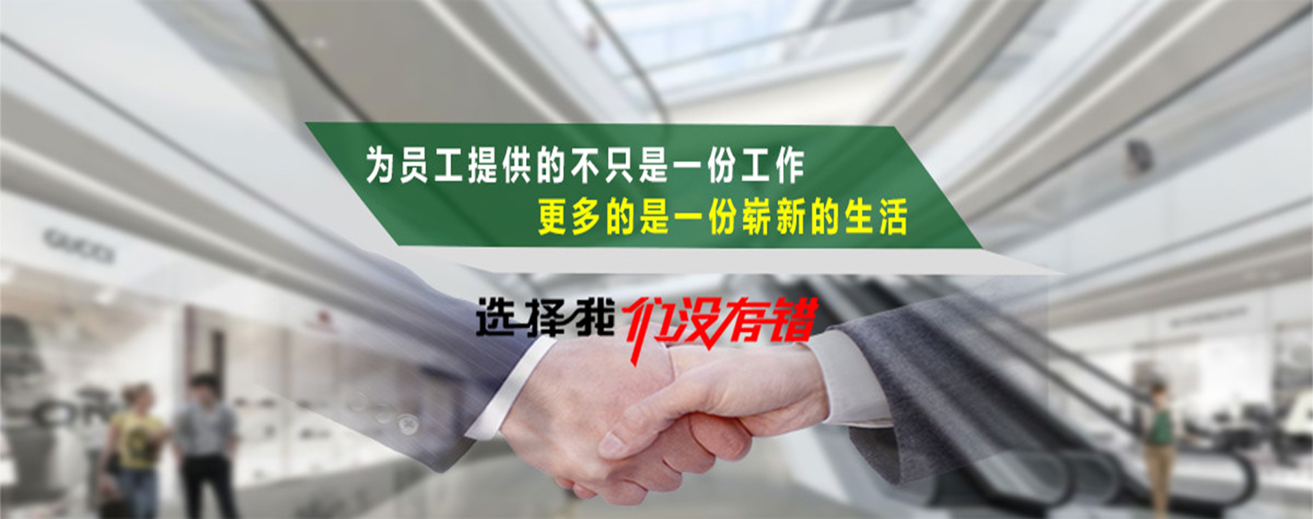 廣告標(biāo)題