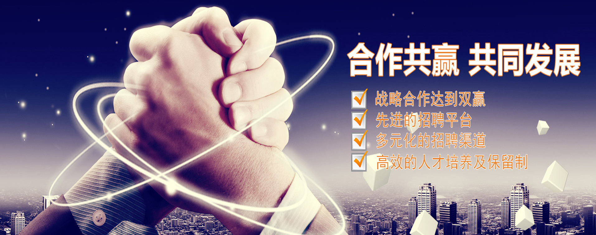 廣告標(biāo)題