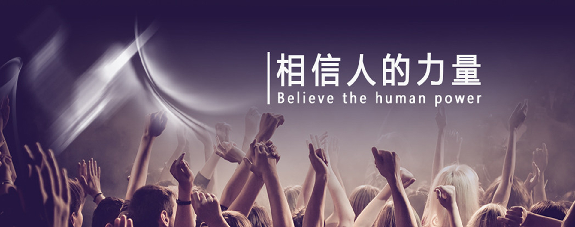 廣告標(biāo)題